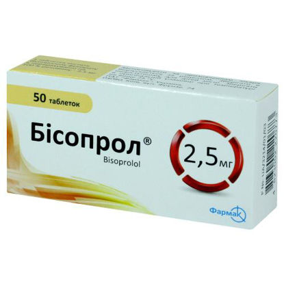 Світлина Бісопрол таблетки 2.5 мг №50